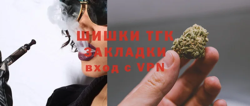 Каннабис OG Kush  Амурск 